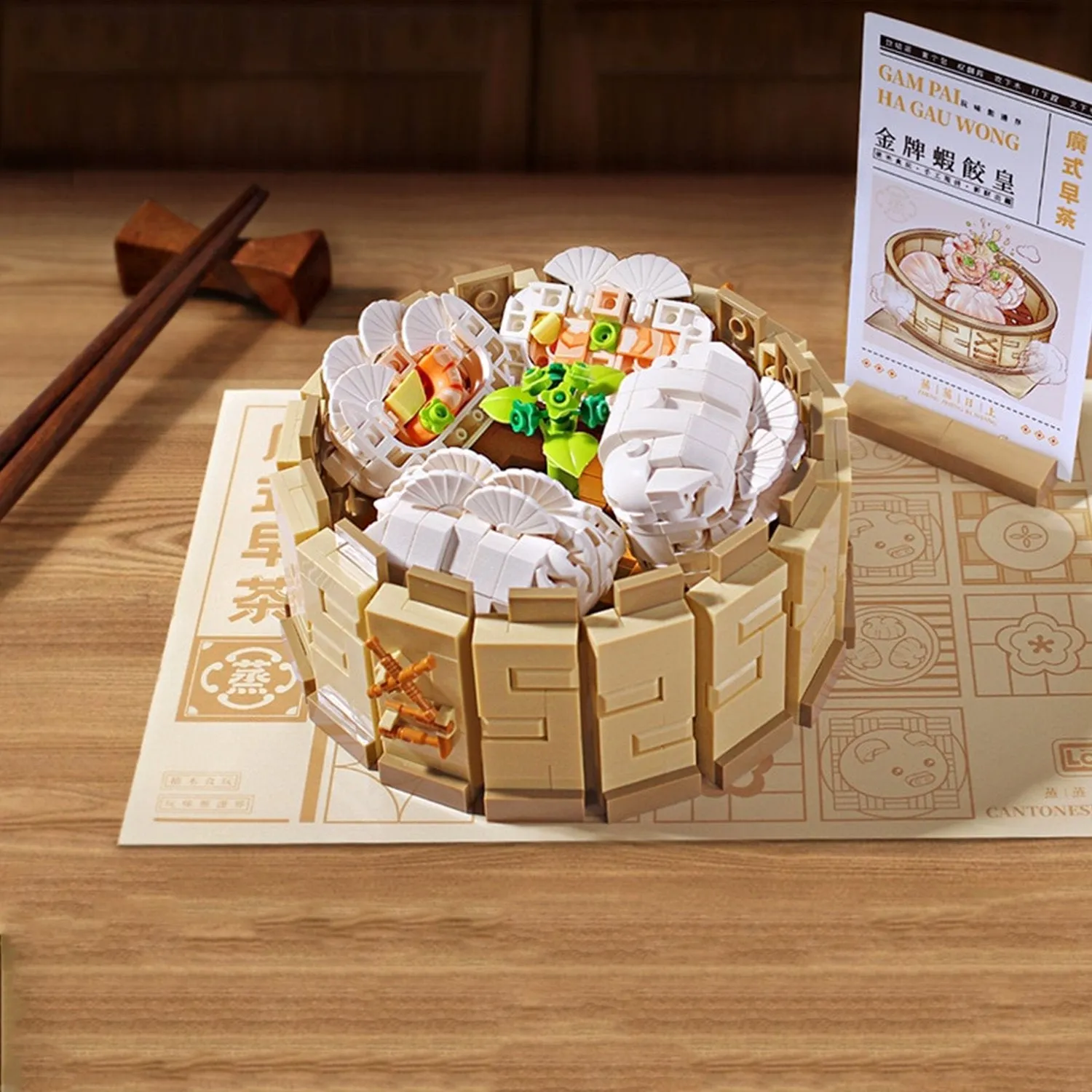 Chinese Dim Sum Nano Building Sets Collection | NEW