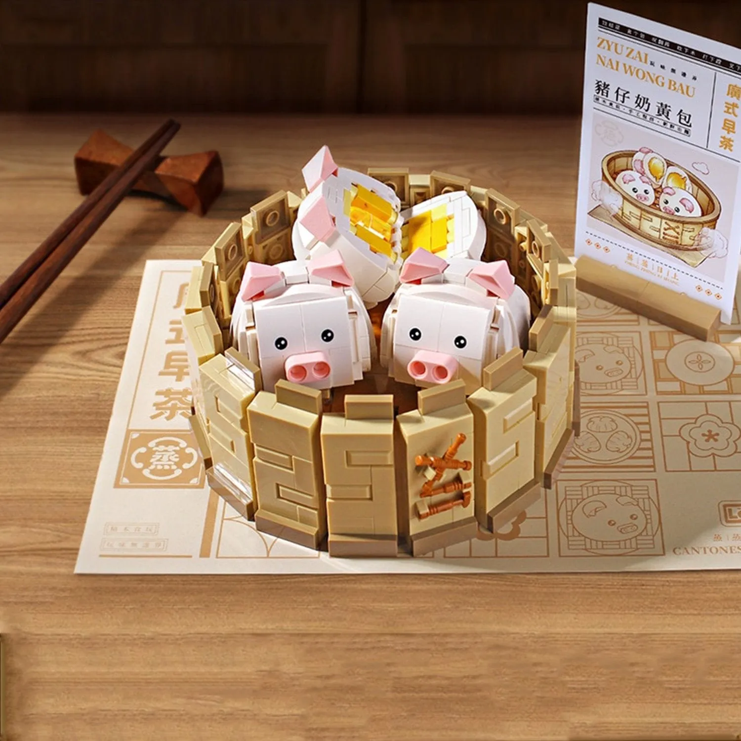 Chinese Dim Sum Nano Building Sets Collection | NEW