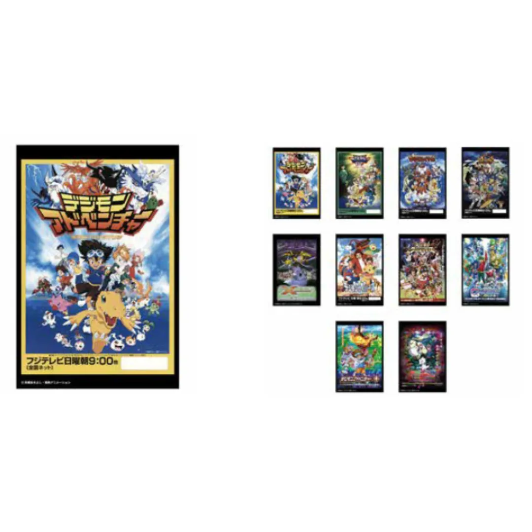 Canvas Card Anime Series Ver. Blind Box - Digimon 25th Anniversary - In Stock