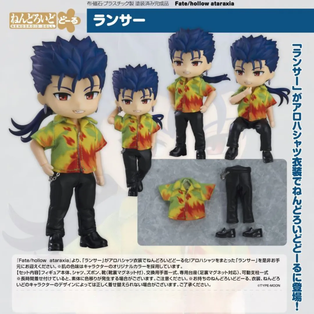 Fate/hollow ataraxia - Nendoroid Doll - Lancer [PRE-ORDER](RELEASE JAN25)