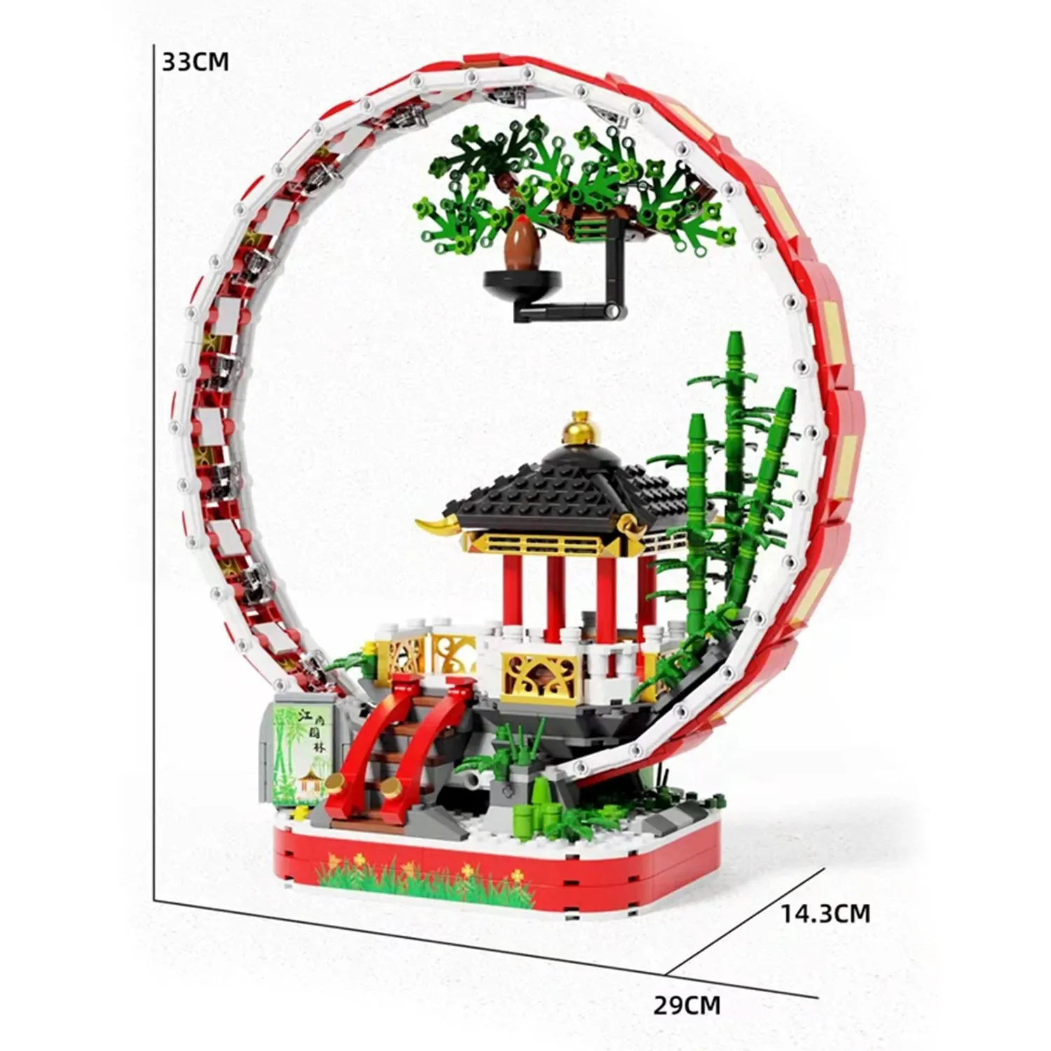 Full Moon Shrine Garden Building Set