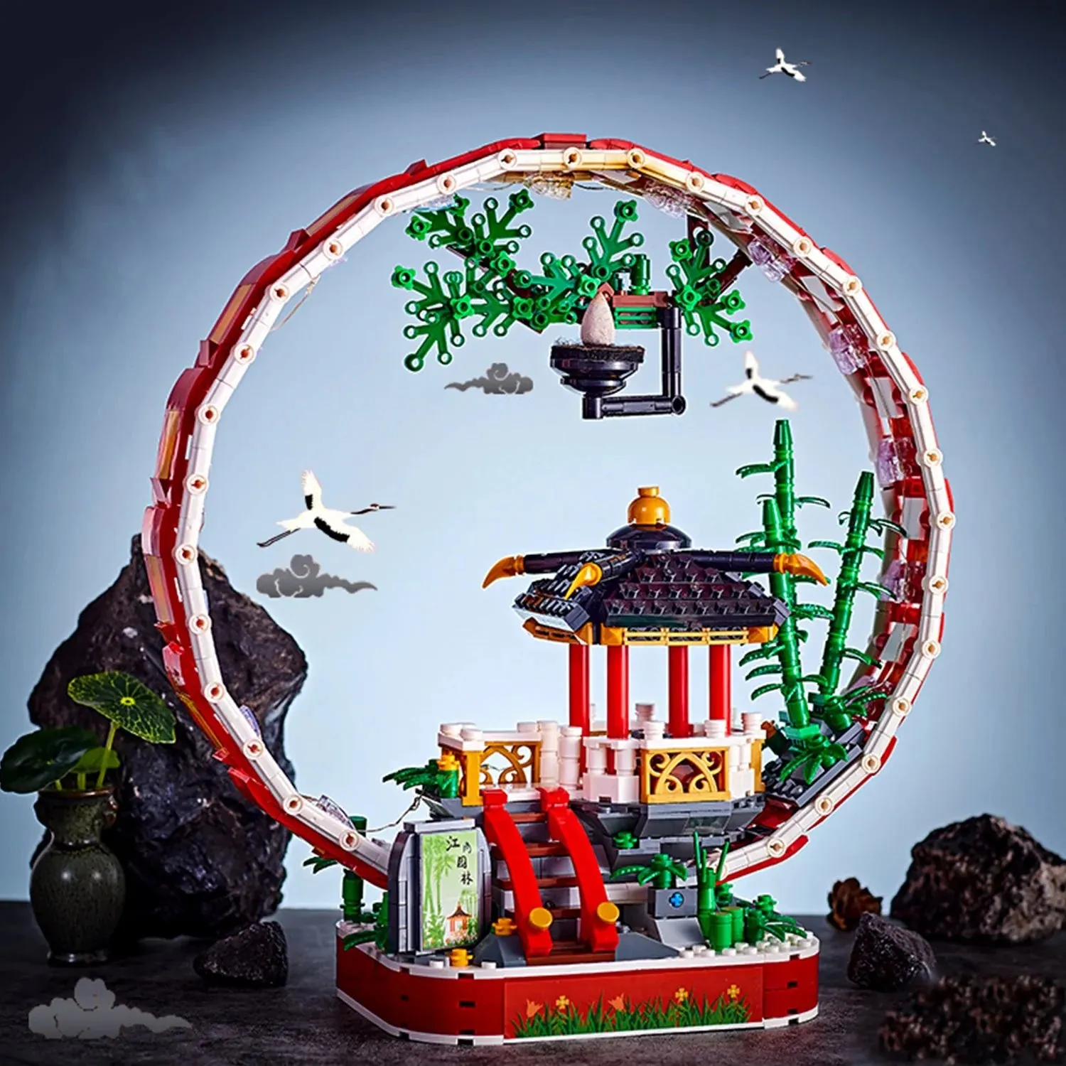 Full Moon Shrine Garden Building Set