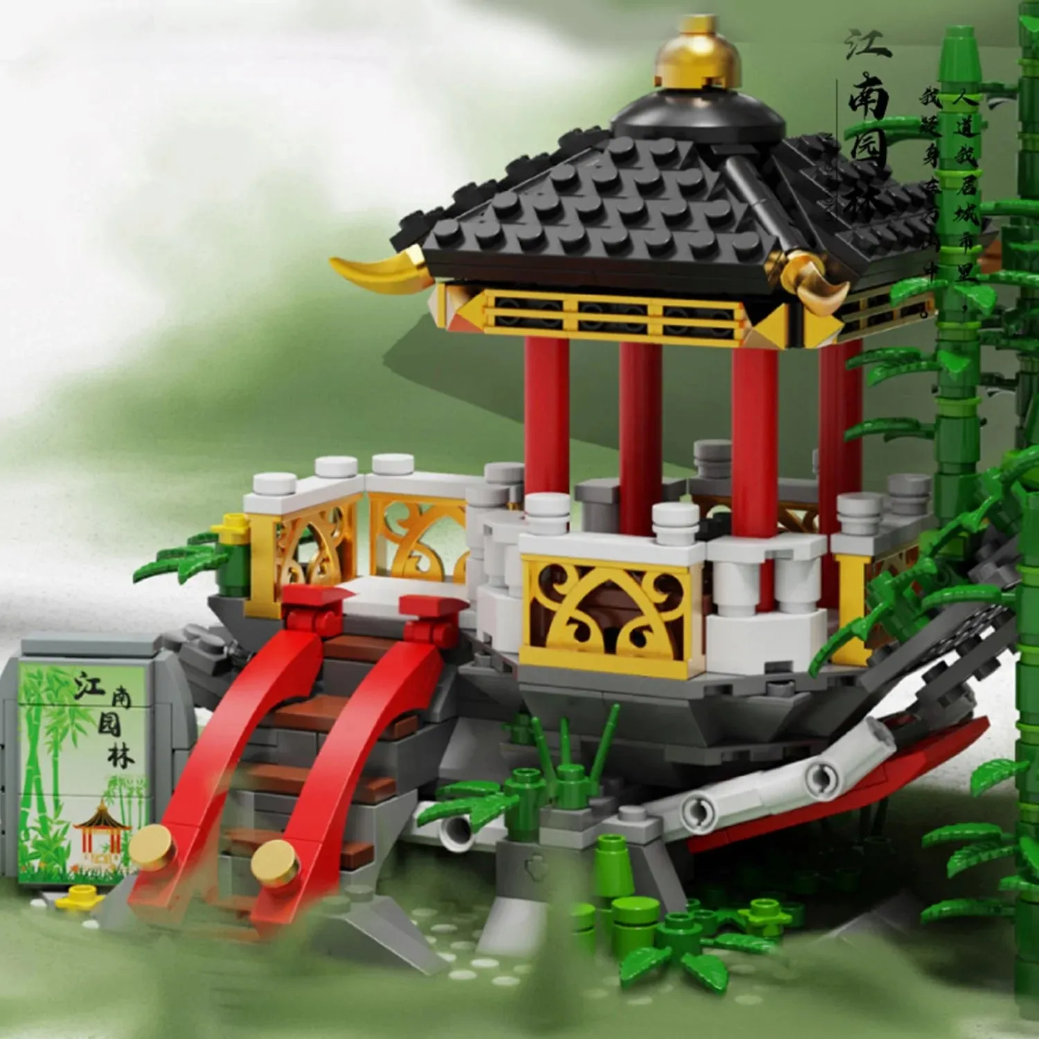 Full Moon Shrine Garden Building Set