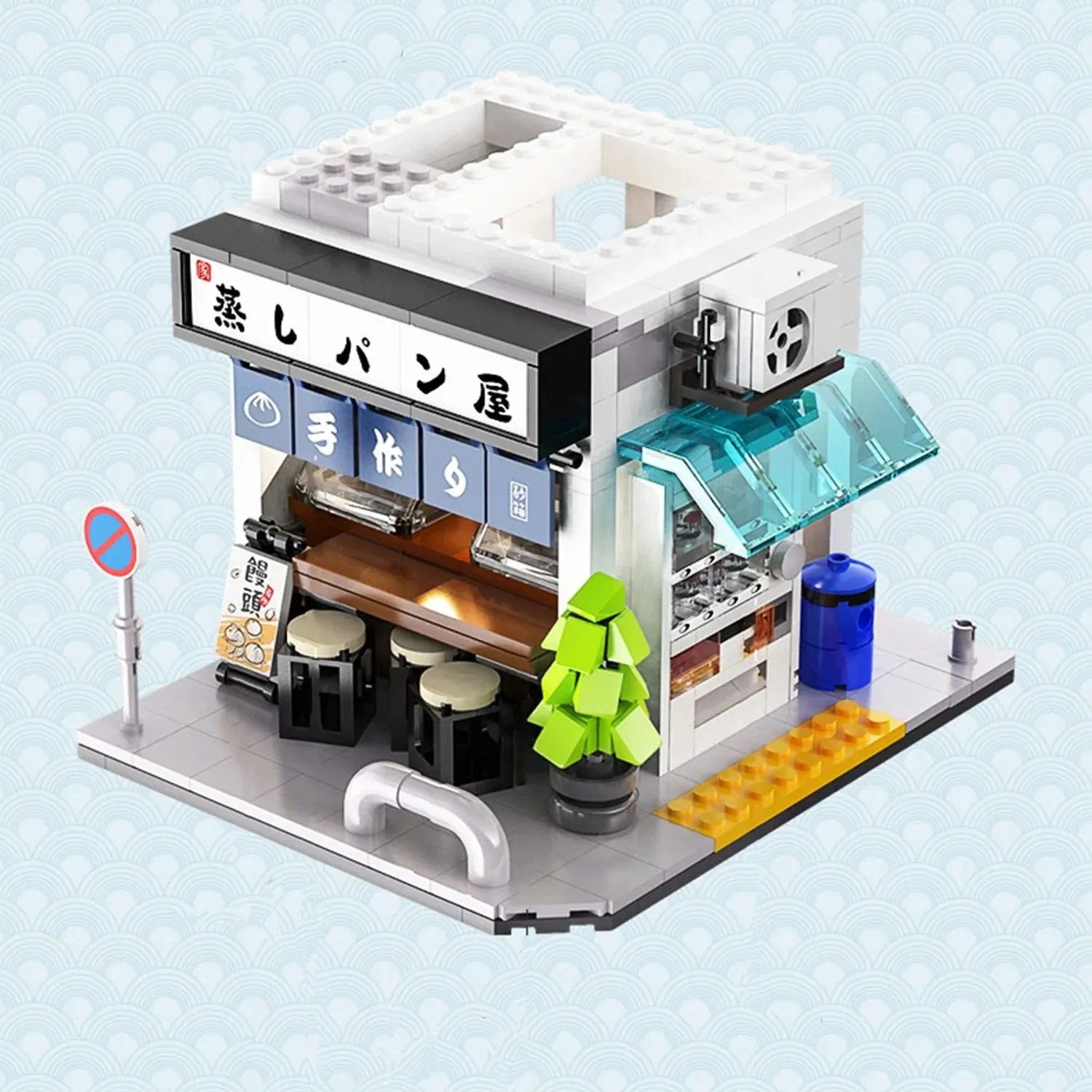 Japanese Steamed Bun Shop Building Blocks