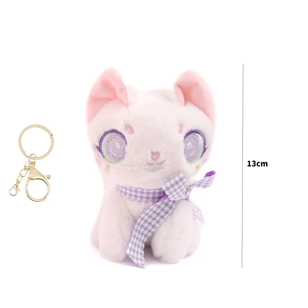 Kawaii Cat Plush Soft Toy Keychain